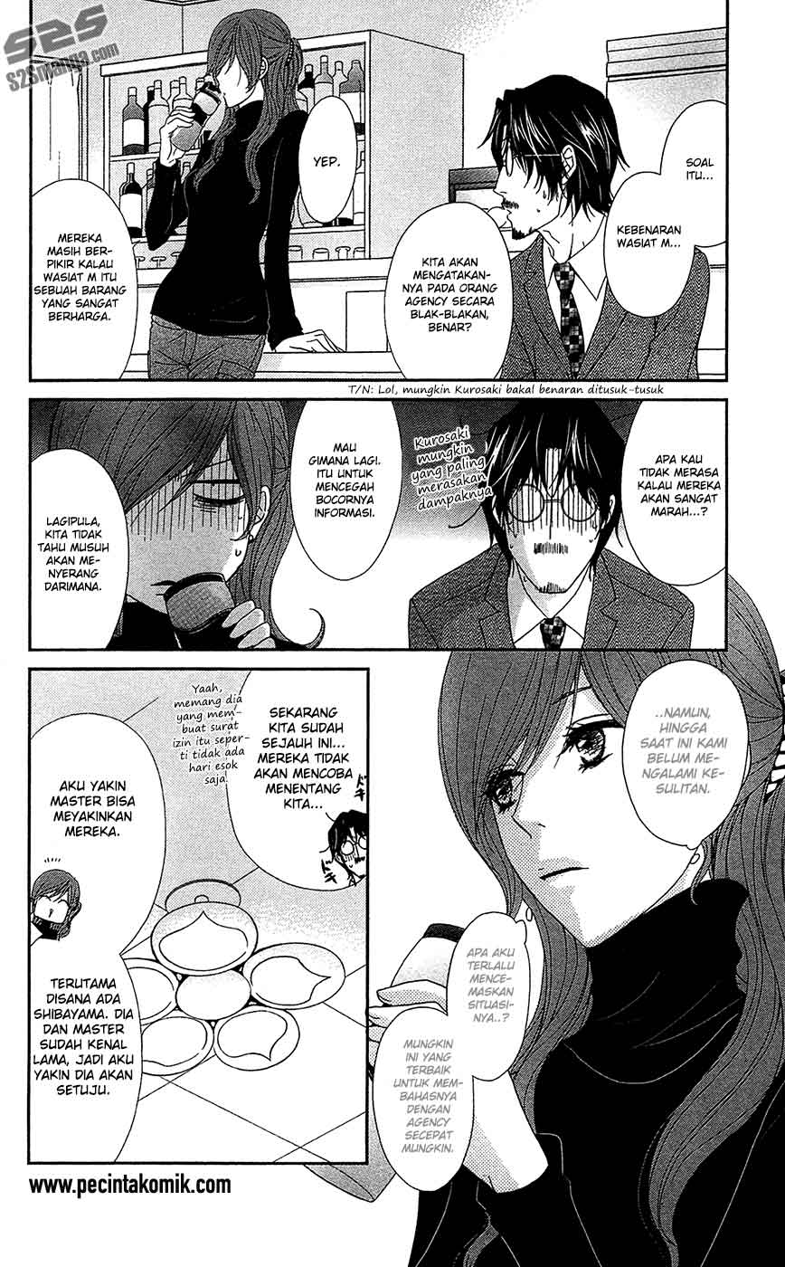 Dengeki Daisy Chapter 69 Gambar 24