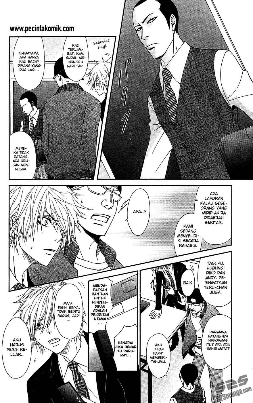 Dengeki Daisy Chapter 69 Gambar 26