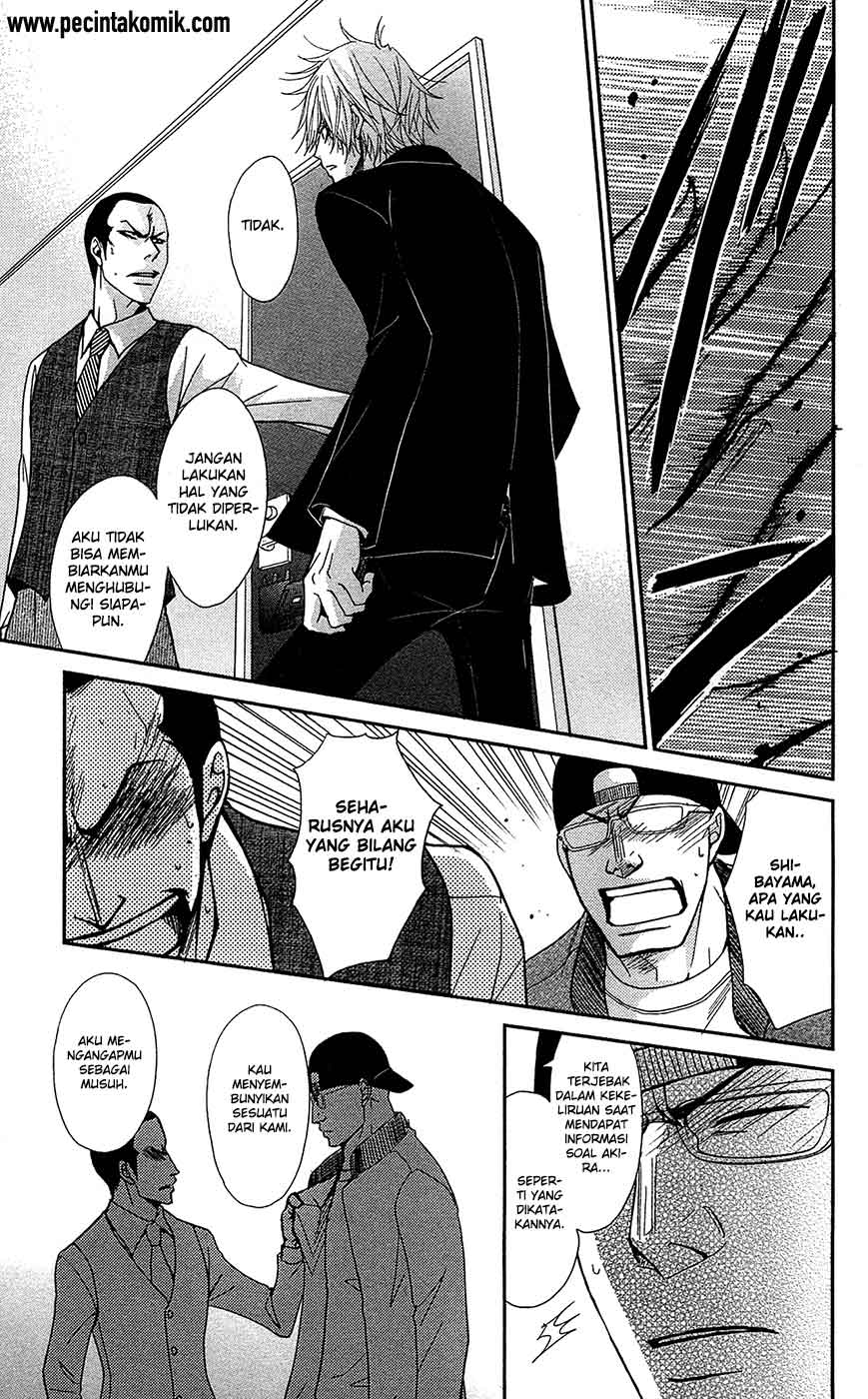 Dengeki Daisy Chapter 69 Gambar 27