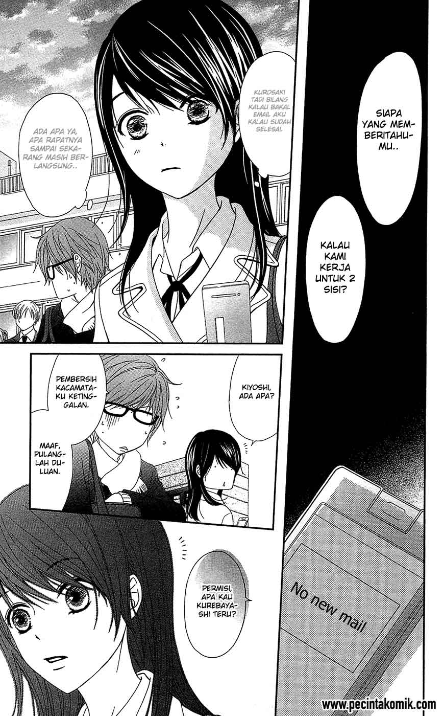 Dengeki Daisy Chapter 69 Gambar 29