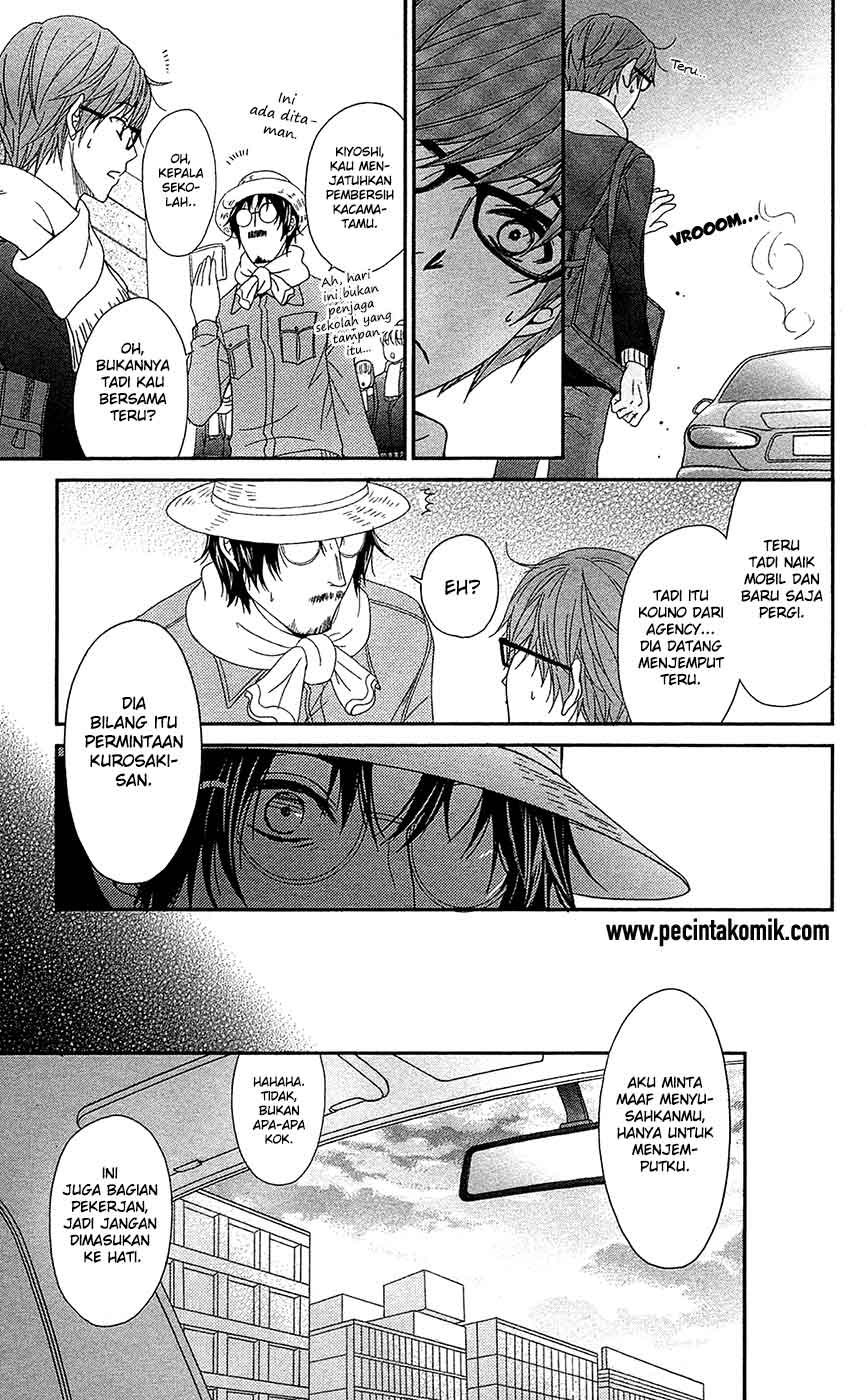 Dengeki Daisy Chapter 69 Gambar 31