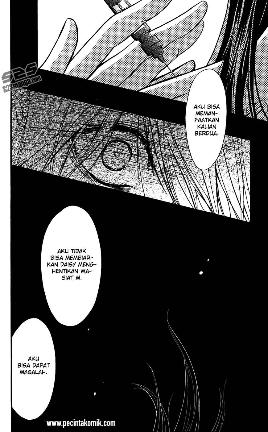 Dengeki Daisy Chapter 69 Gambar 34