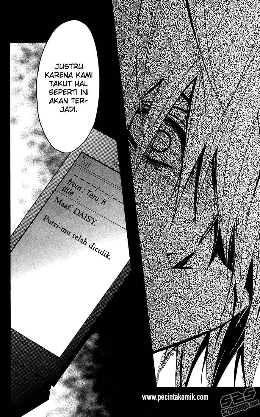Dengeki Daisy Chapter 69 Gambar 36