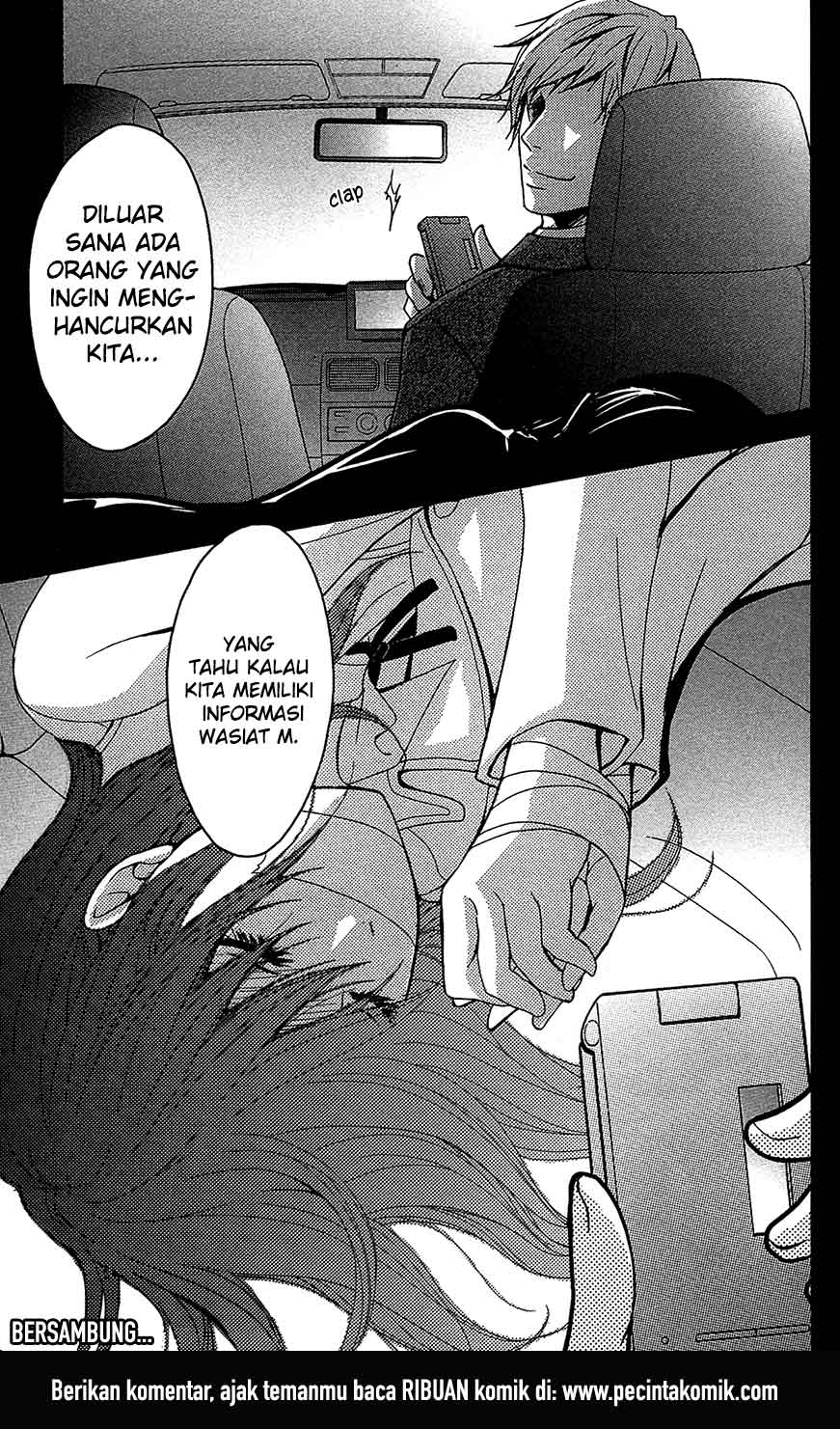 Dengeki Daisy Chapter 69 Gambar 37