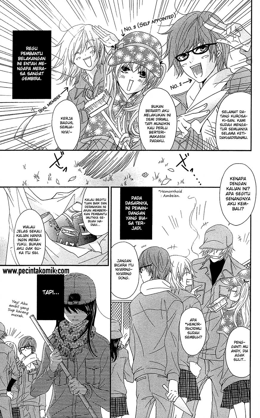 Dengeki Daisy Chapter 69 Gambar 5