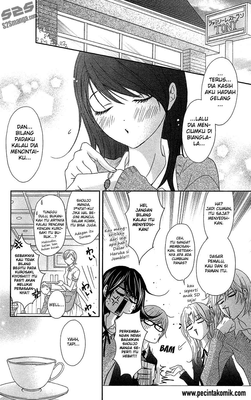 Dengeki Daisy Chapter 69 Gambar 8