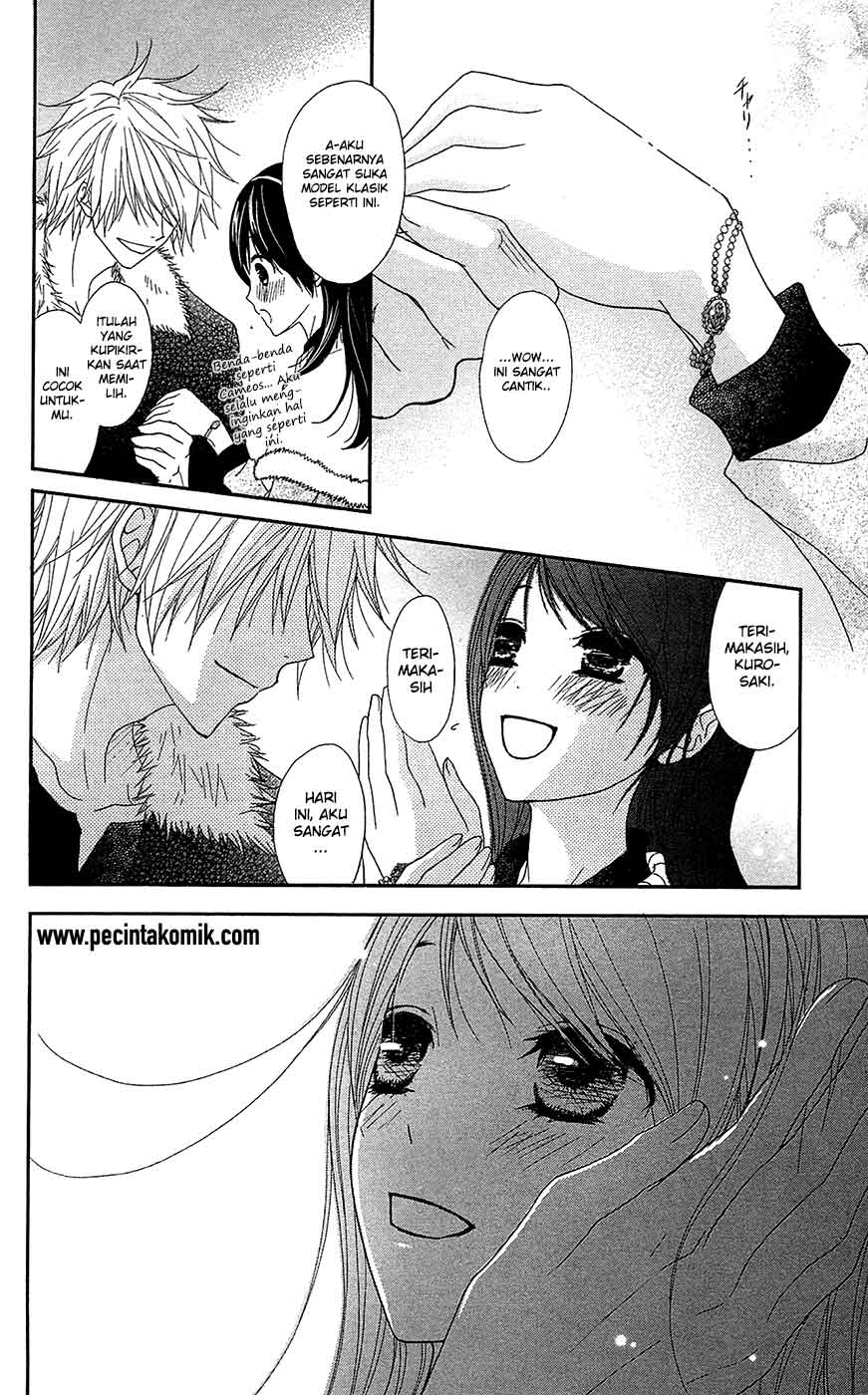 Dengeki Daisy Chapter 68 Gambar 34