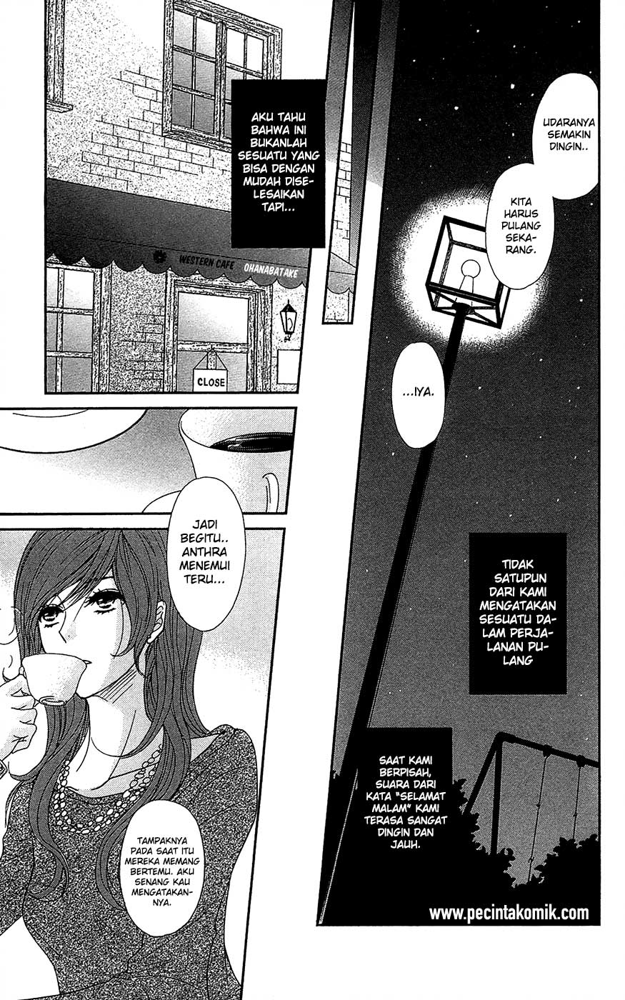 Dengeki Daisy Chapter 67 Gambar 13