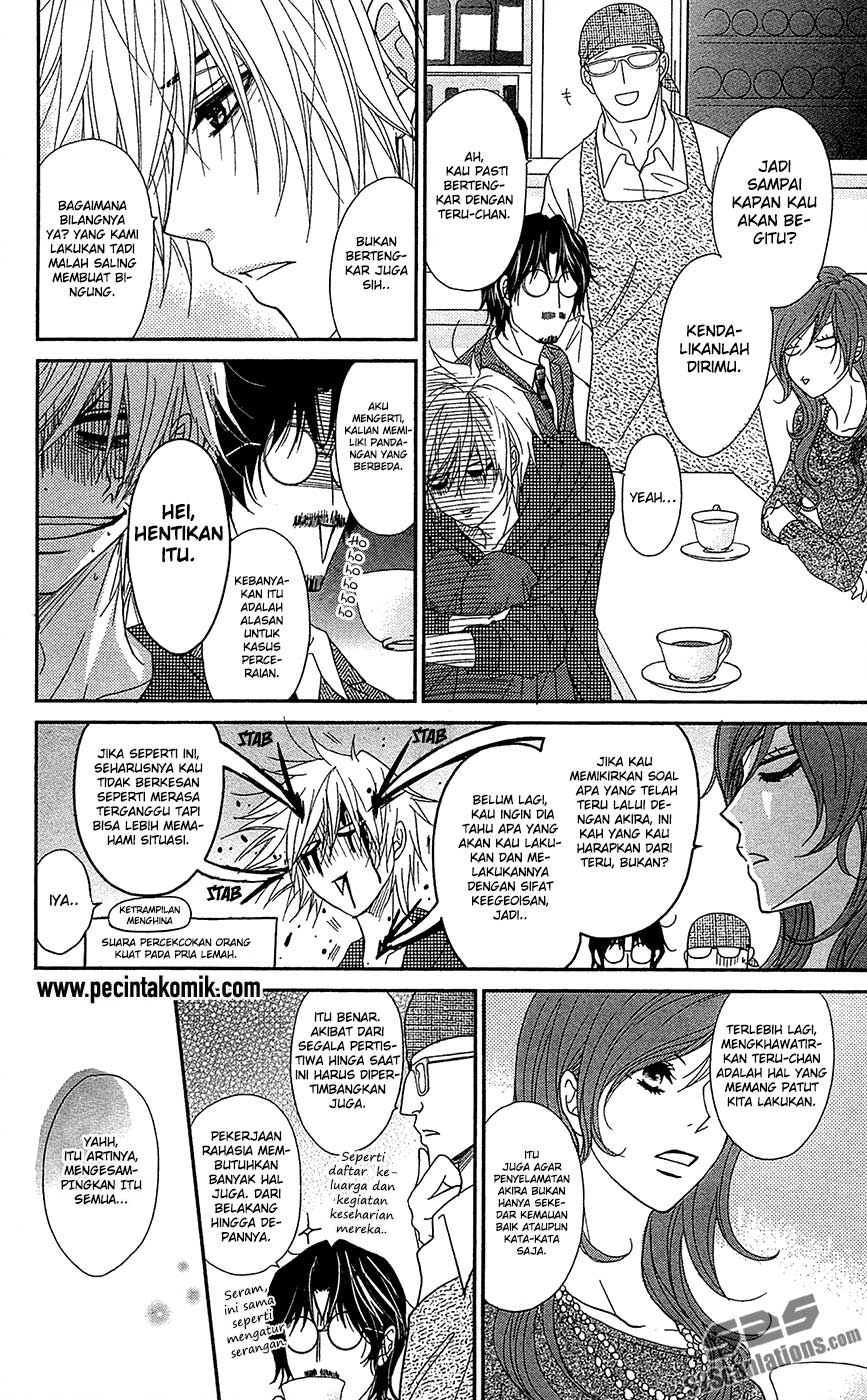 Dengeki Daisy Chapter 67 Gambar 14