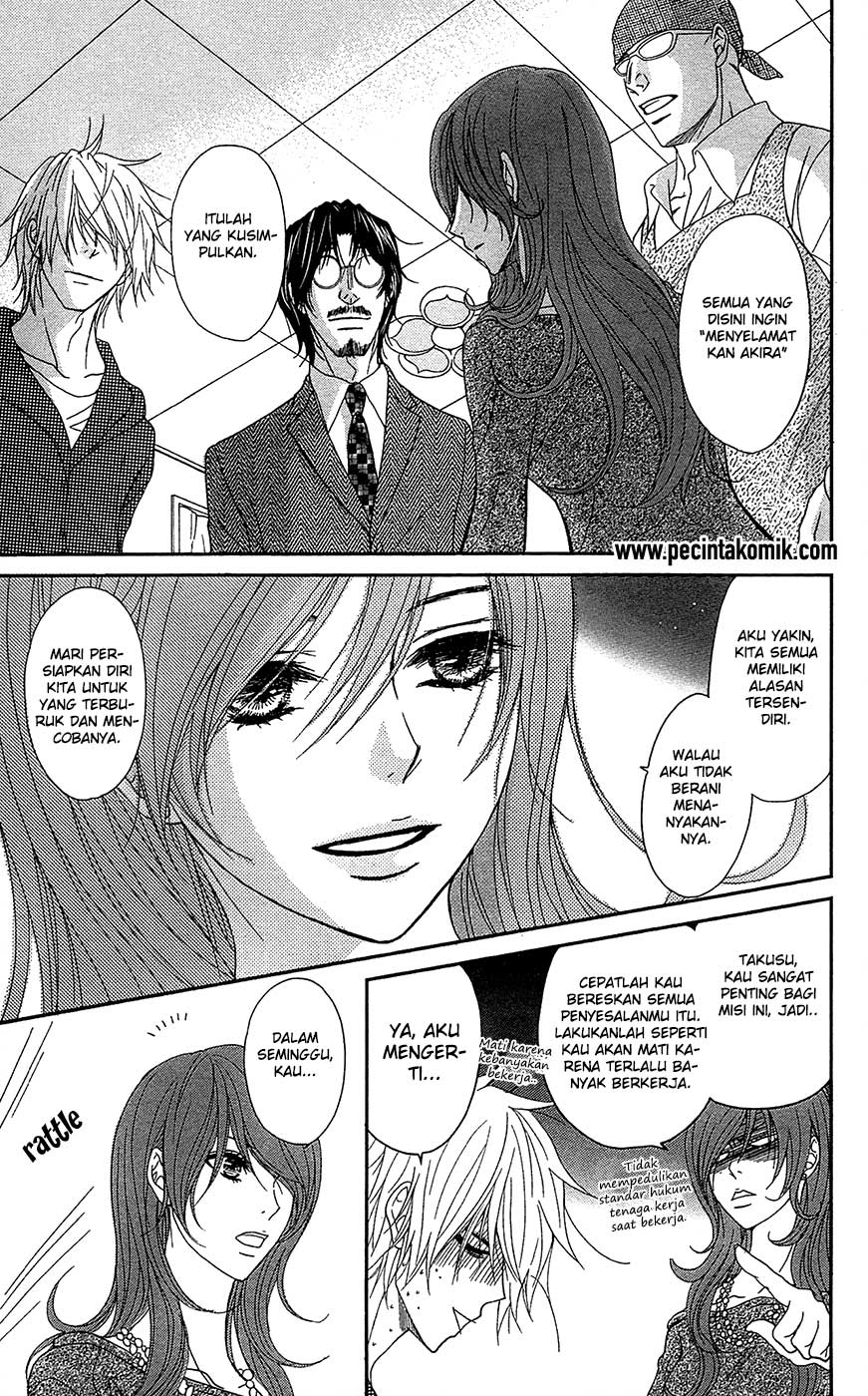 Dengeki Daisy Chapter 67 Gambar 15