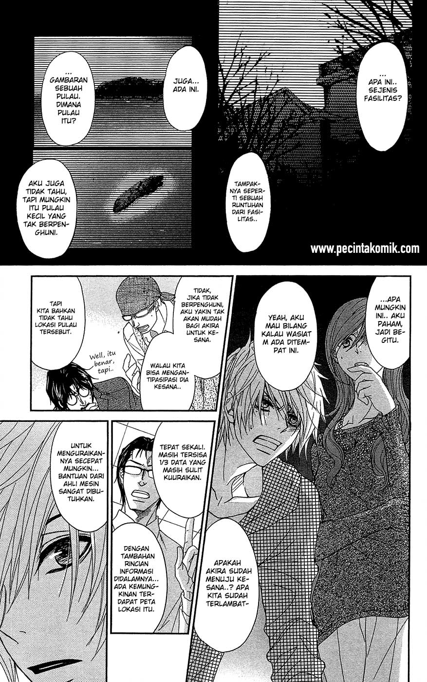 Dengeki Daisy Chapter 67 Gambar 17