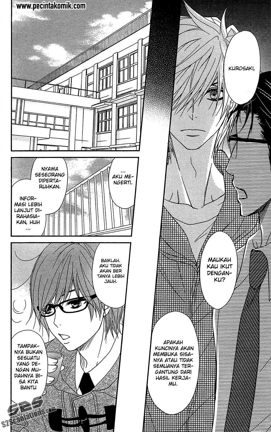 Dengeki Daisy Chapter 67 Gambar 18