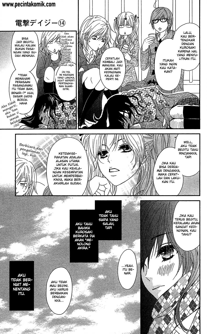 Dengeki Daisy Chapter 67 Gambar 19