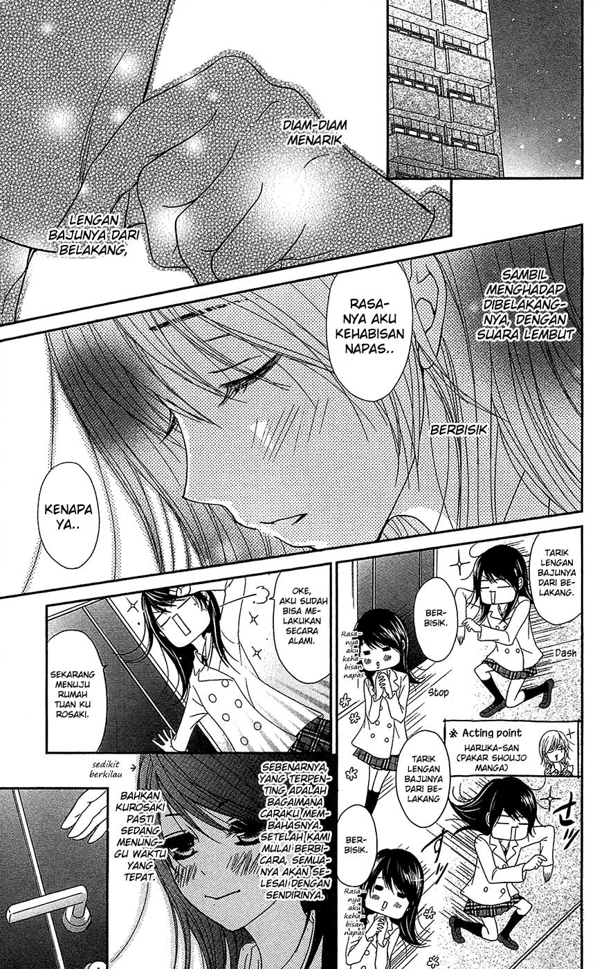 Dengeki Daisy Chapter 67 Gambar 21