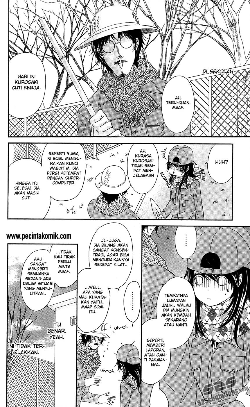 Dengeki Daisy Chapter 67 Gambar 24