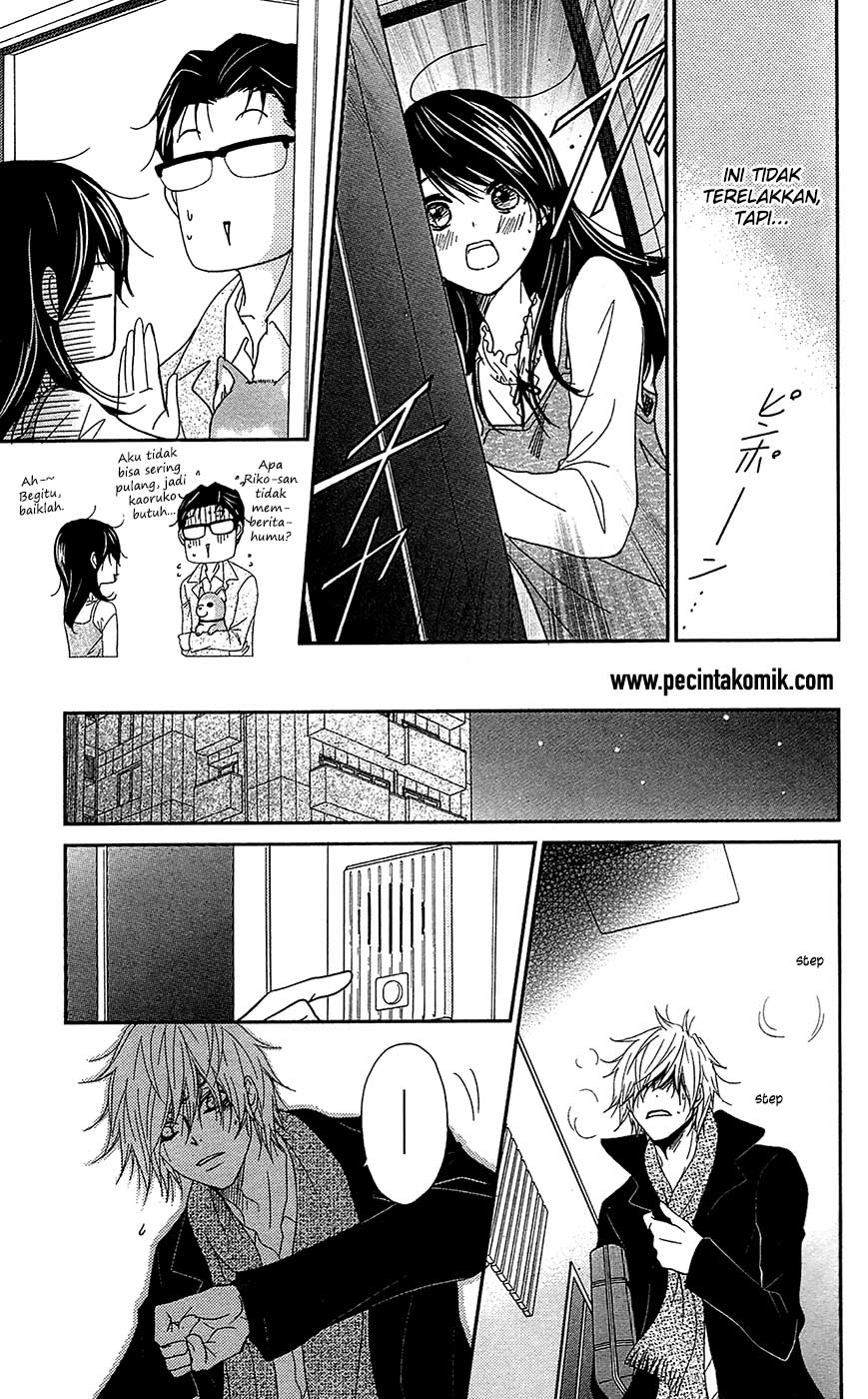 Dengeki Daisy Chapter 67 Gambar 25