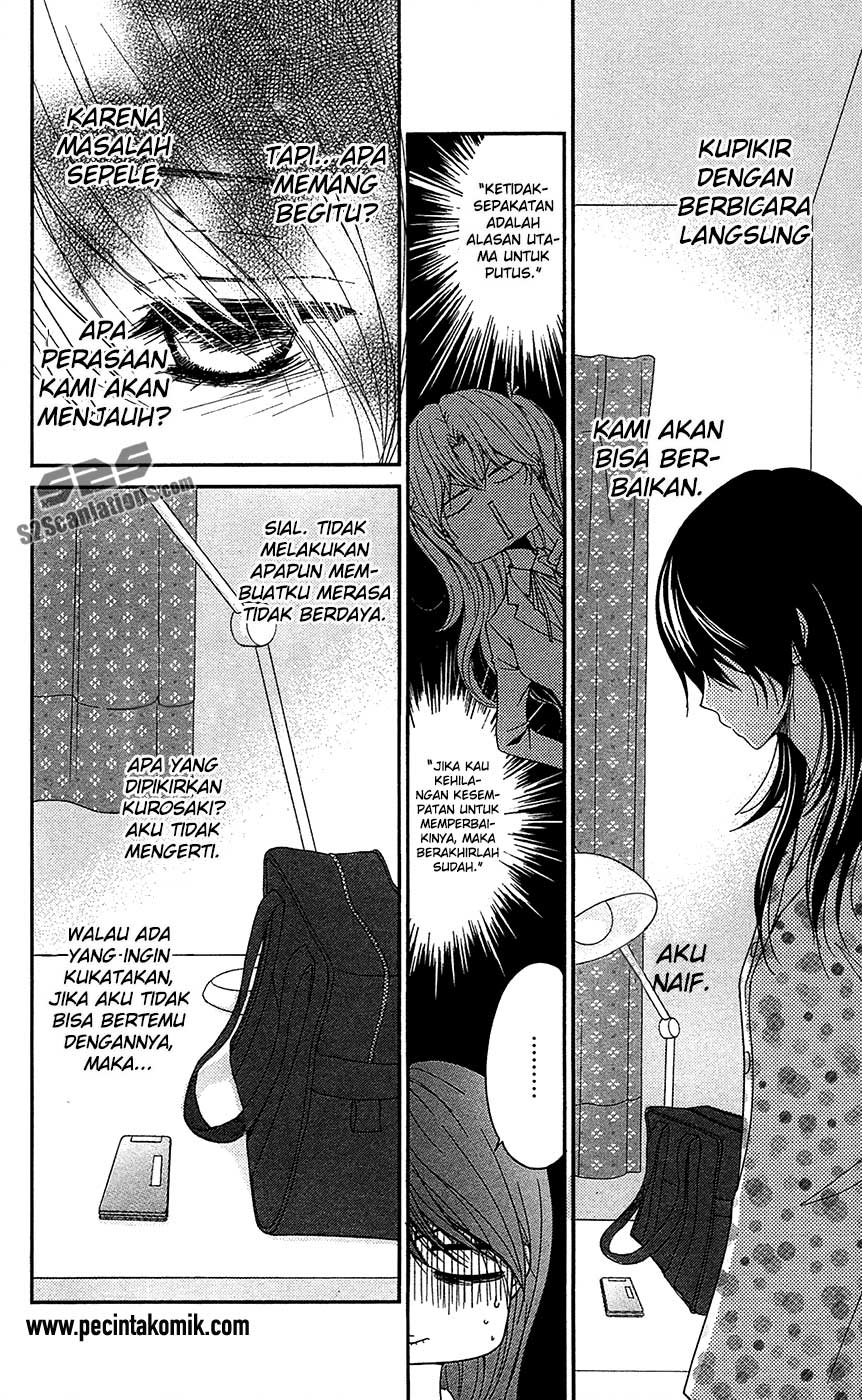 Dengeki Daisy Chapter 67 Gambar 28