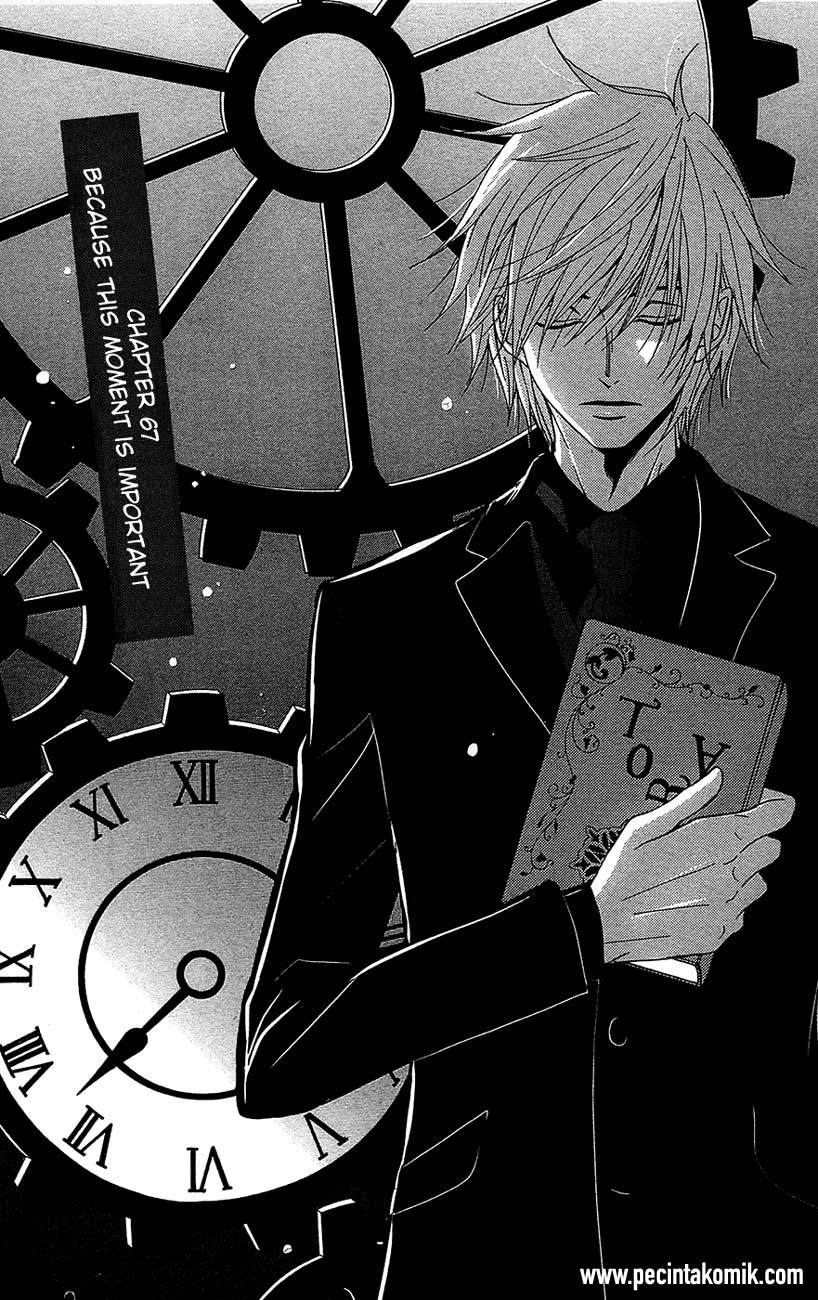 Dengeki Daisy Chapter 67 Gambar 3