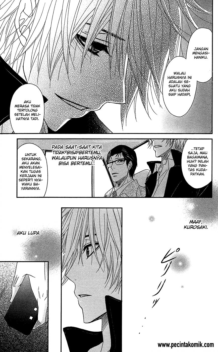 Dengeki Daisy Chapter 67 Gambar 33