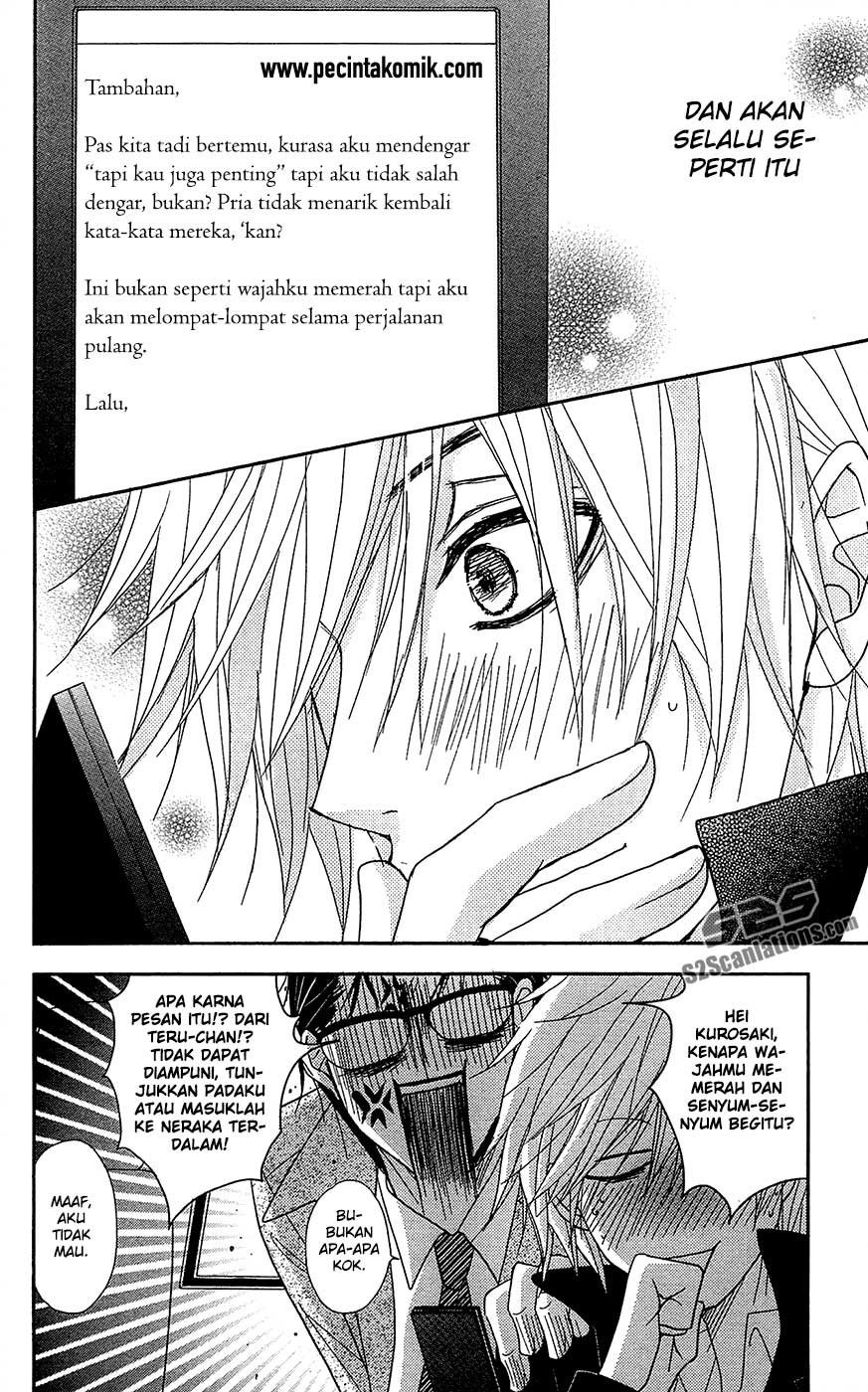 Dengeki Daisy Chapter 67 Gambar 36