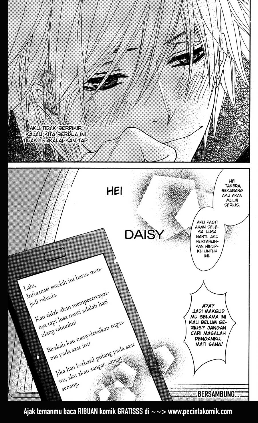 Dengeki Daisy Chapter 67 Gambar 37
