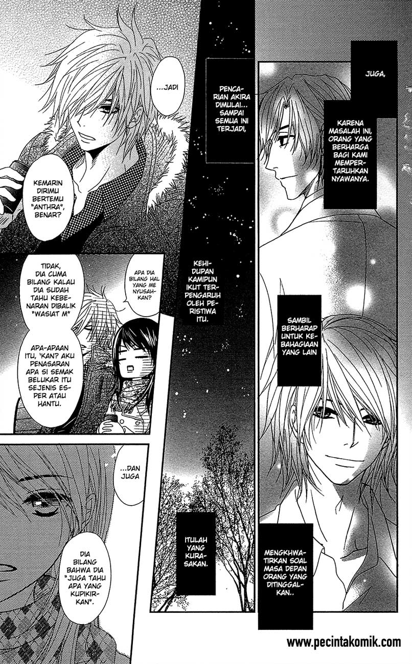 Dengeki Daisy Chapter 67 Gambar 7