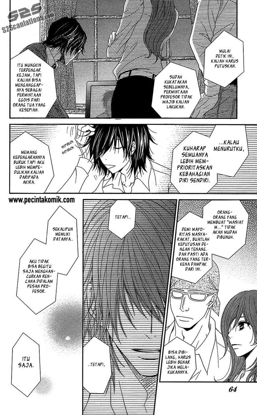 Dengeki Daisy Chapter 66 Gambar 26