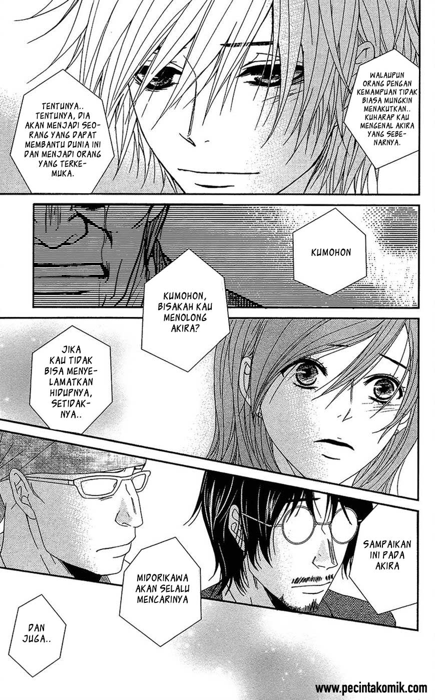Dengeki Daisy Chapter 66 Gambar 7