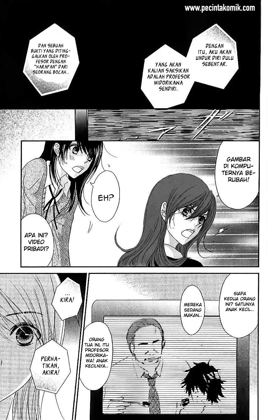 Dengeki Daisy Chapter 65 Gambar 10