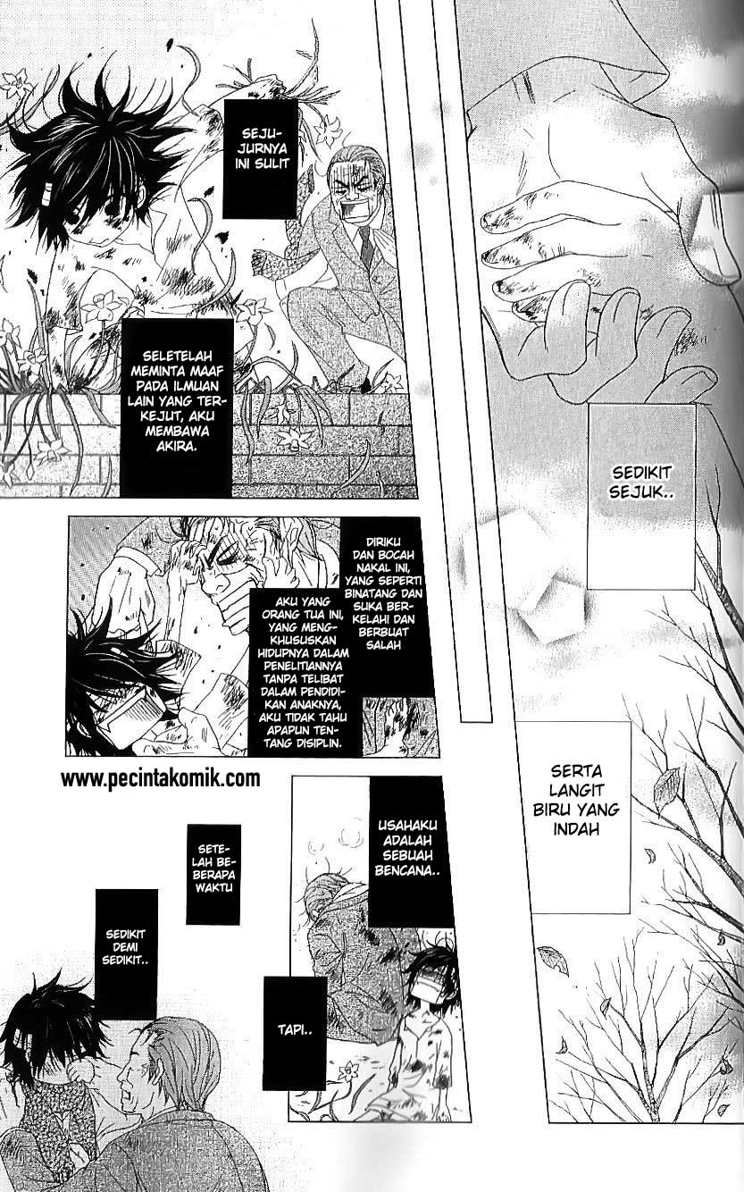 Dengeki Daisy Chapter 65 Gambar 20