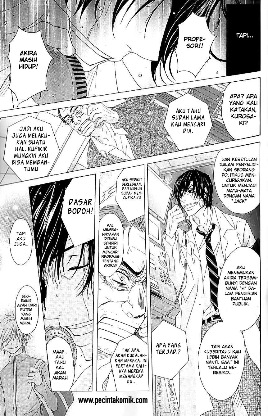 Dengeki Daisy Chapter 65 Gambar 26