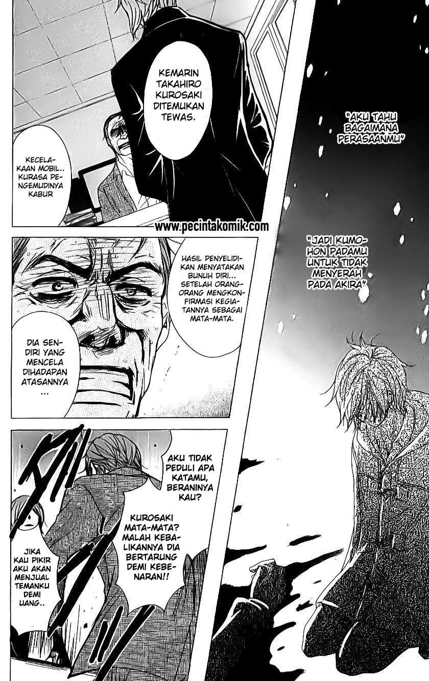 Dengeki Daisy Chapter 65 Gambar 27