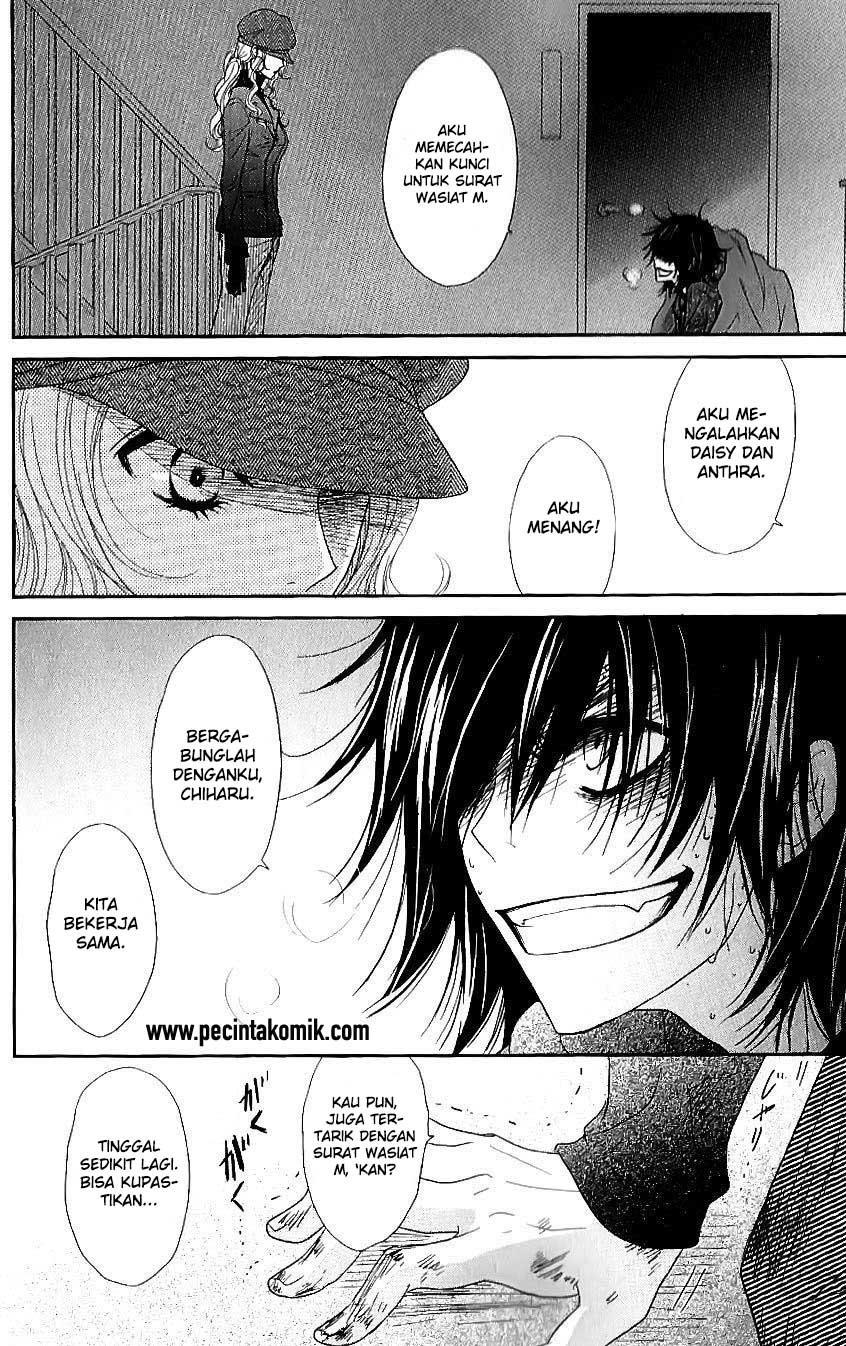 Dengeki Daisy Chapter 65 Gambar 3