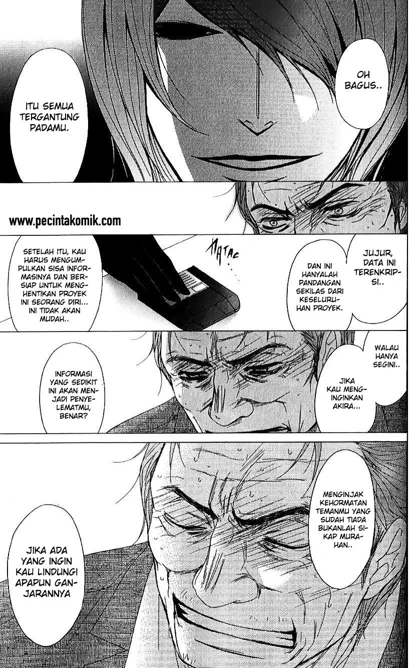Dengeki Daisy Chapter 65 Gambar 30