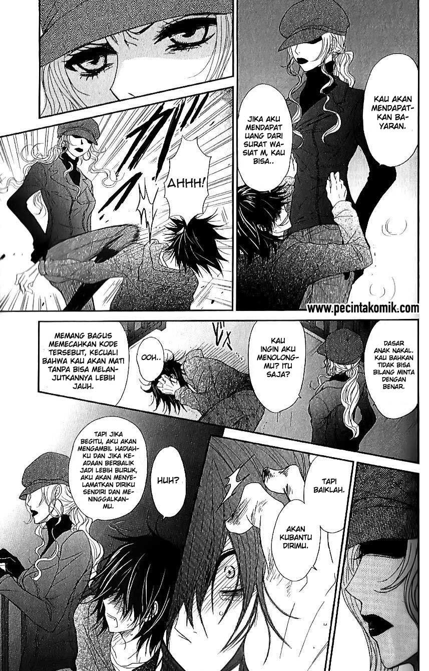 Dengeki Daisy Chapter 65 Gambar 4