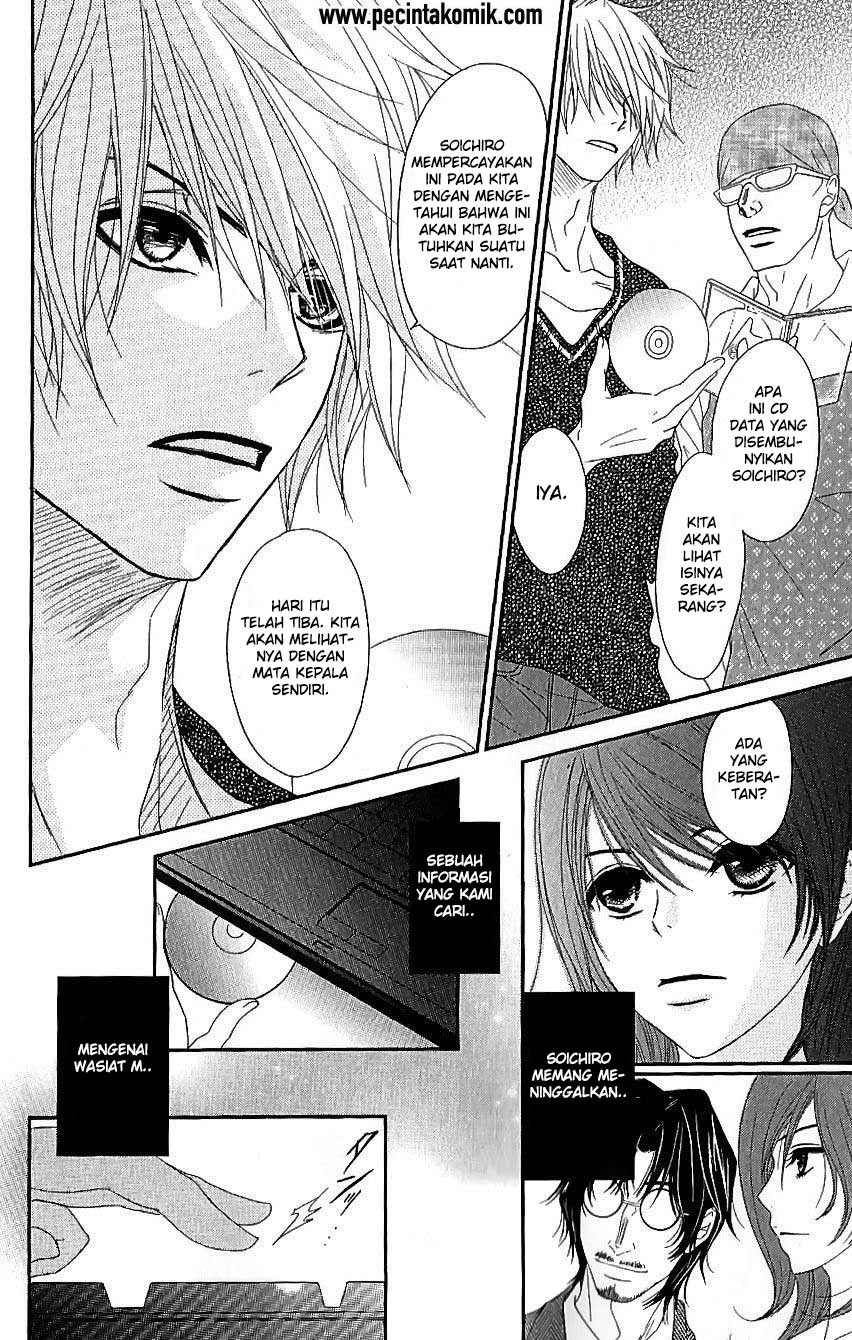Dengeki Daisy Chapter 65 Gambar 7