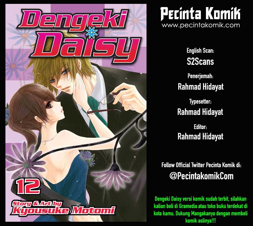 Baca Komik Dengeki Daisy Chapter 64 Gambar 1