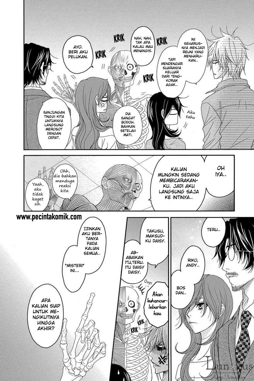 Dengeki Daisy Chapter 64 Gambar 15