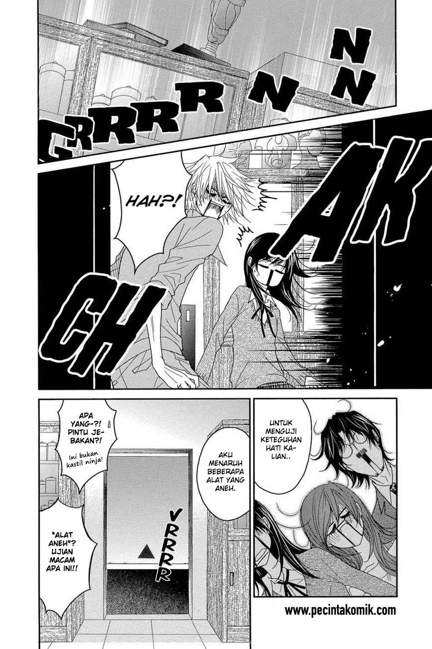 Dengeki Daisy Chapter 64 Gambar 17
