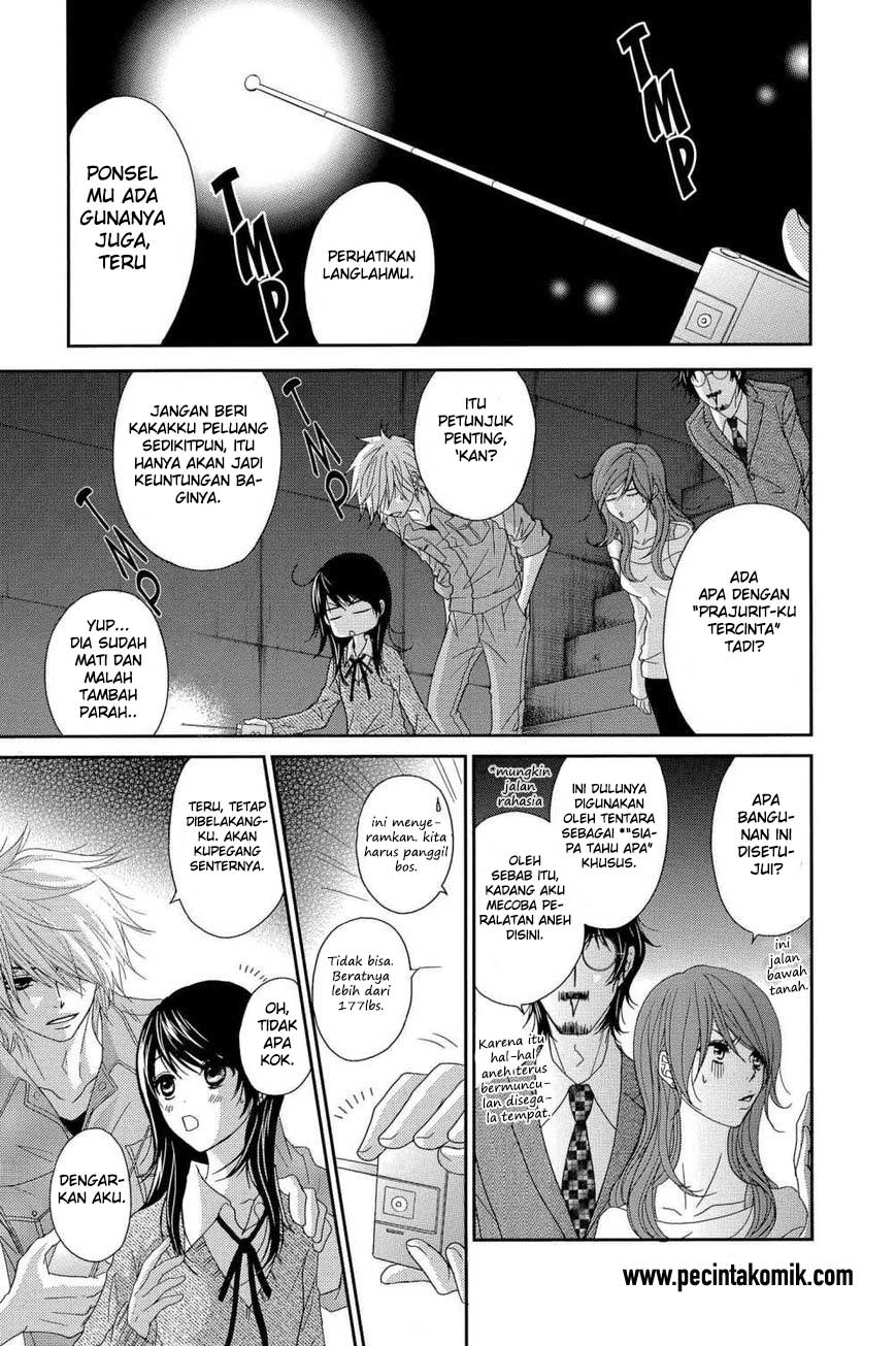 Dengeki Daisy Chapter 64 Gambar 20