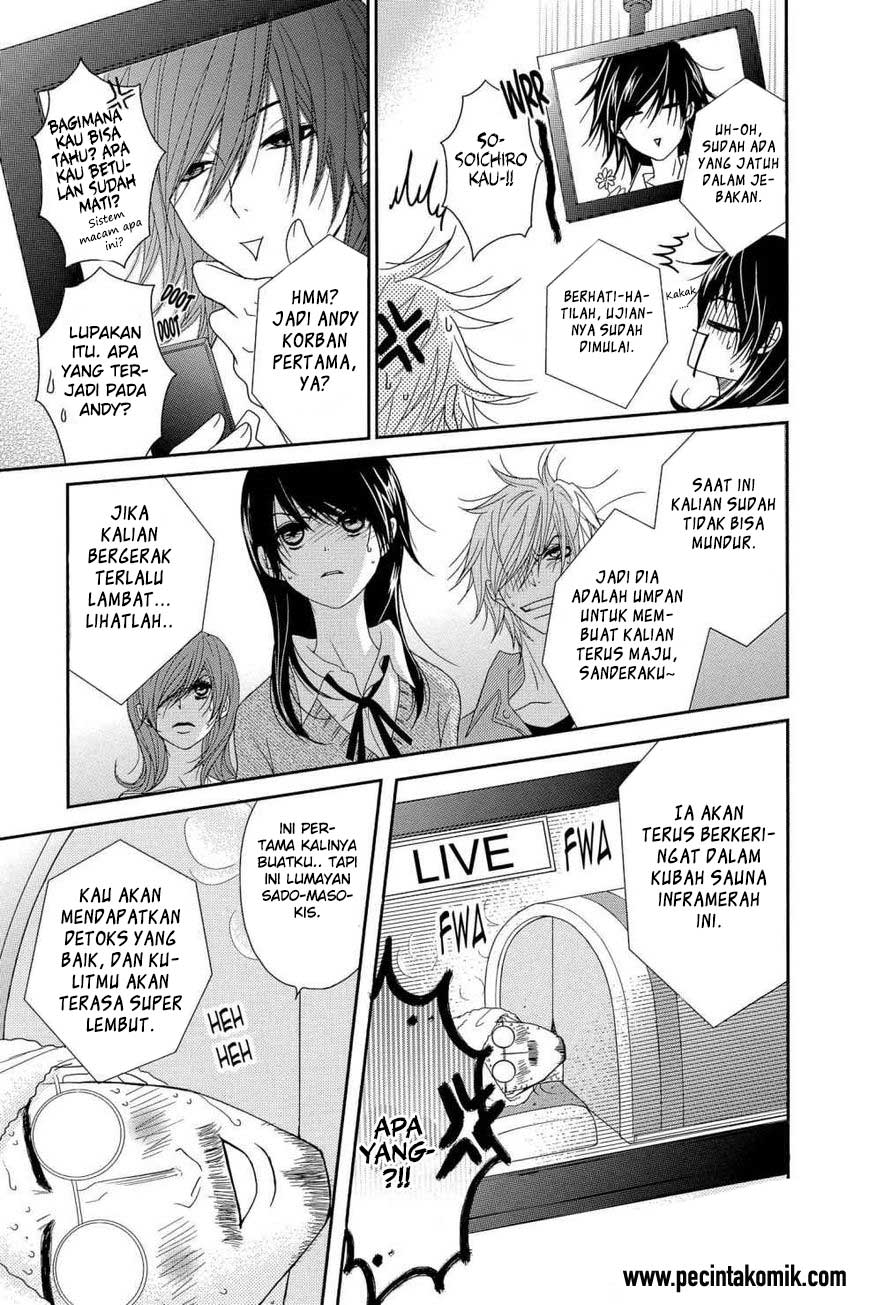 Dengeki Daisy Chapter 64 Gambar 22