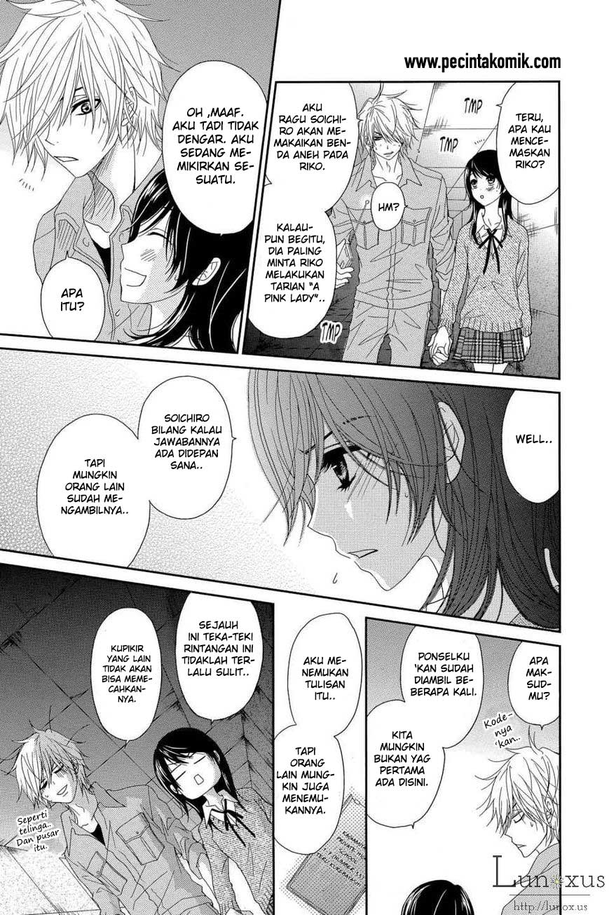 Dengeki Daisy Chapter 64 Gambar 28