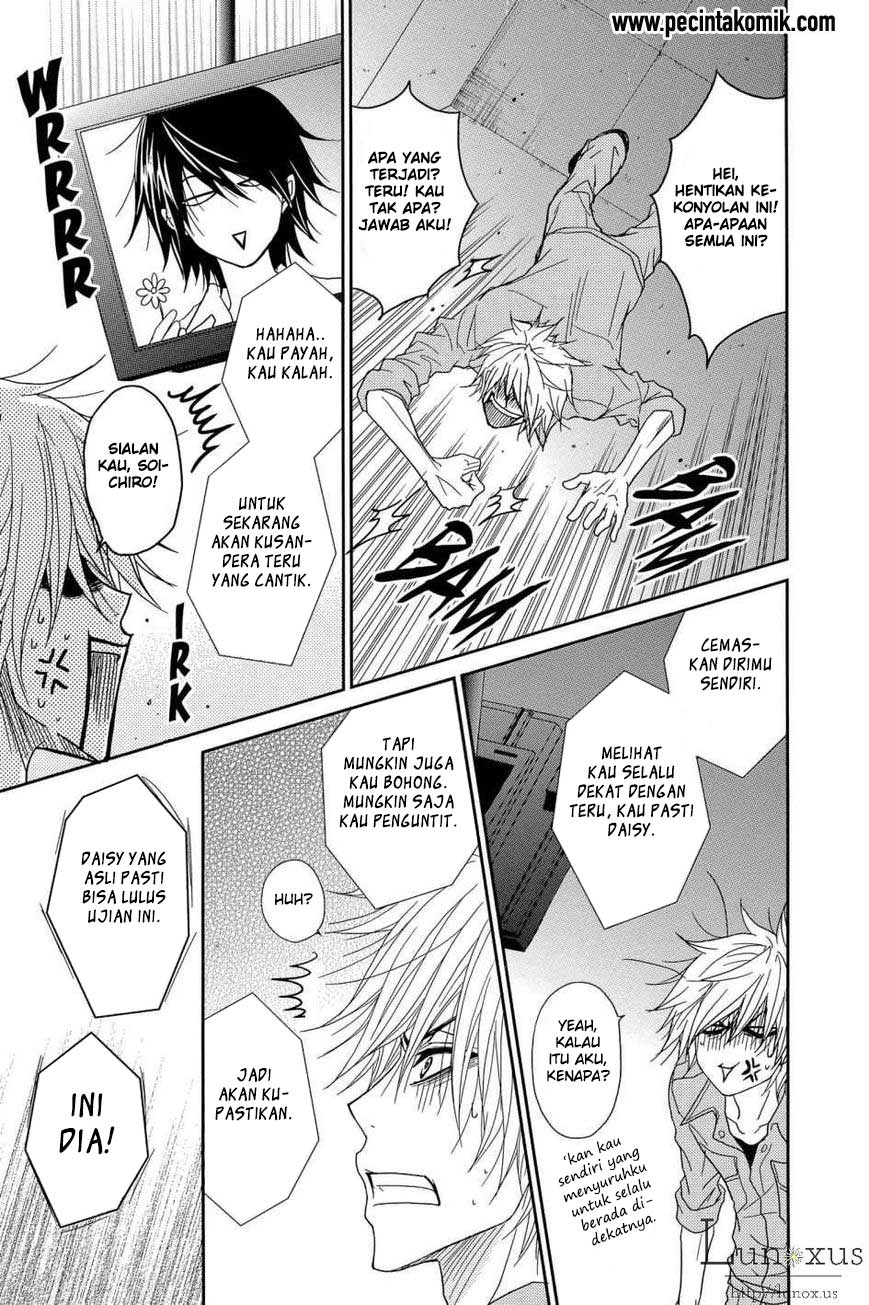 Dengeki Daisy Chapter 64 Gambar 30