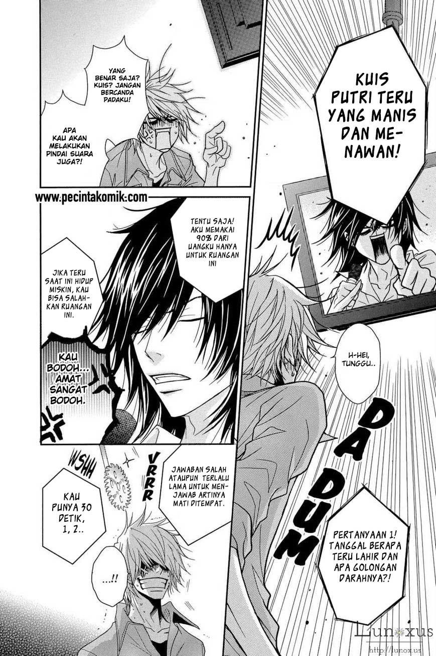 Dengeki Daisy Chapter 64 Gambar 31