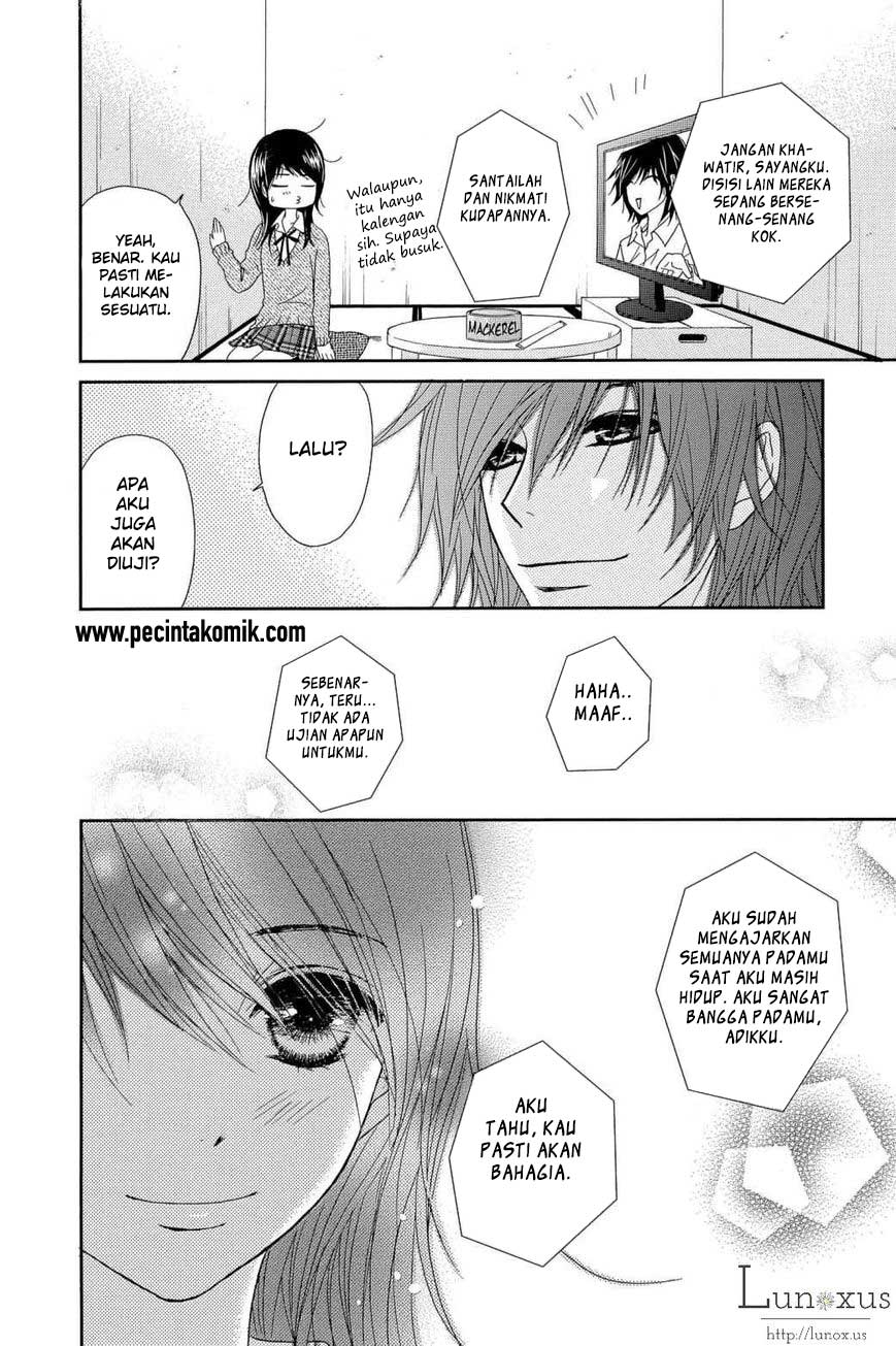 Dengeki Daisy Chapter 64 Gambar 33