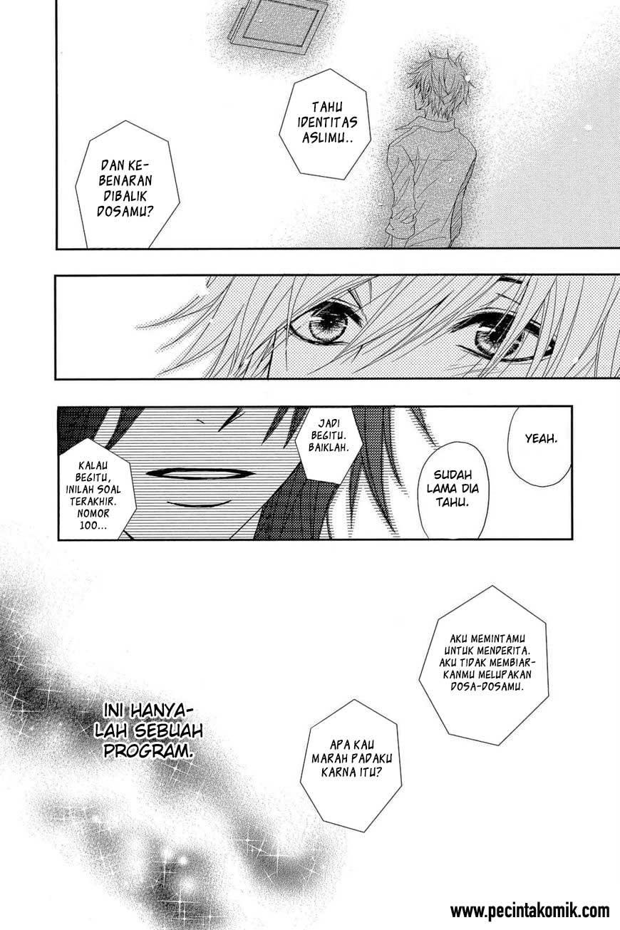 Dengeki Daisy Chapter 64 Gambar 35