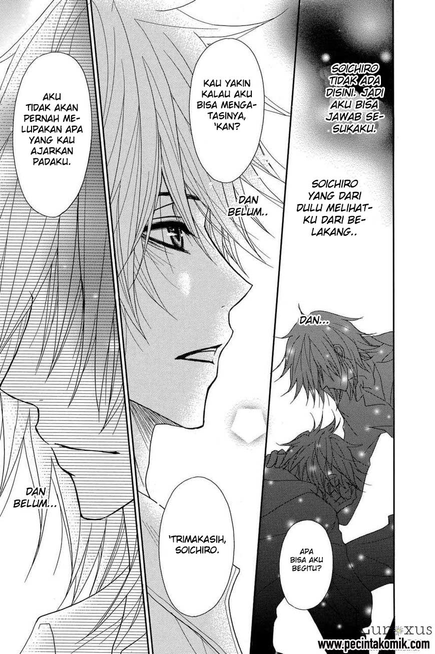 Dengeki Daisy Chapter 64 Gambar 36