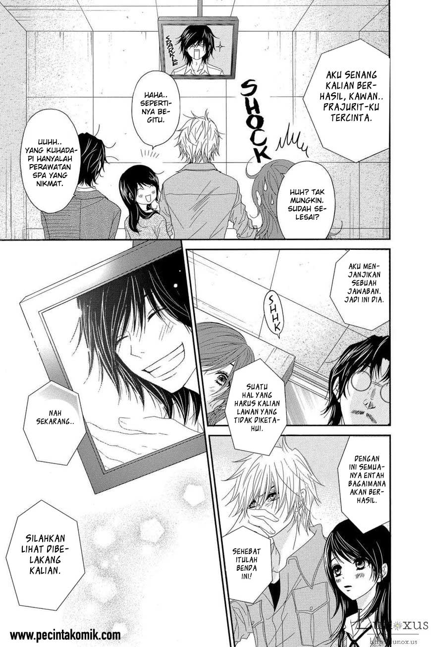 Dengeki Daisy Chapter 64 Gambar 38