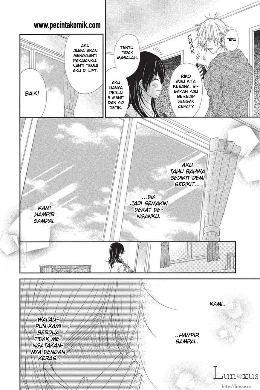 Dengeki Daisy Chapter 63 Gambar 16