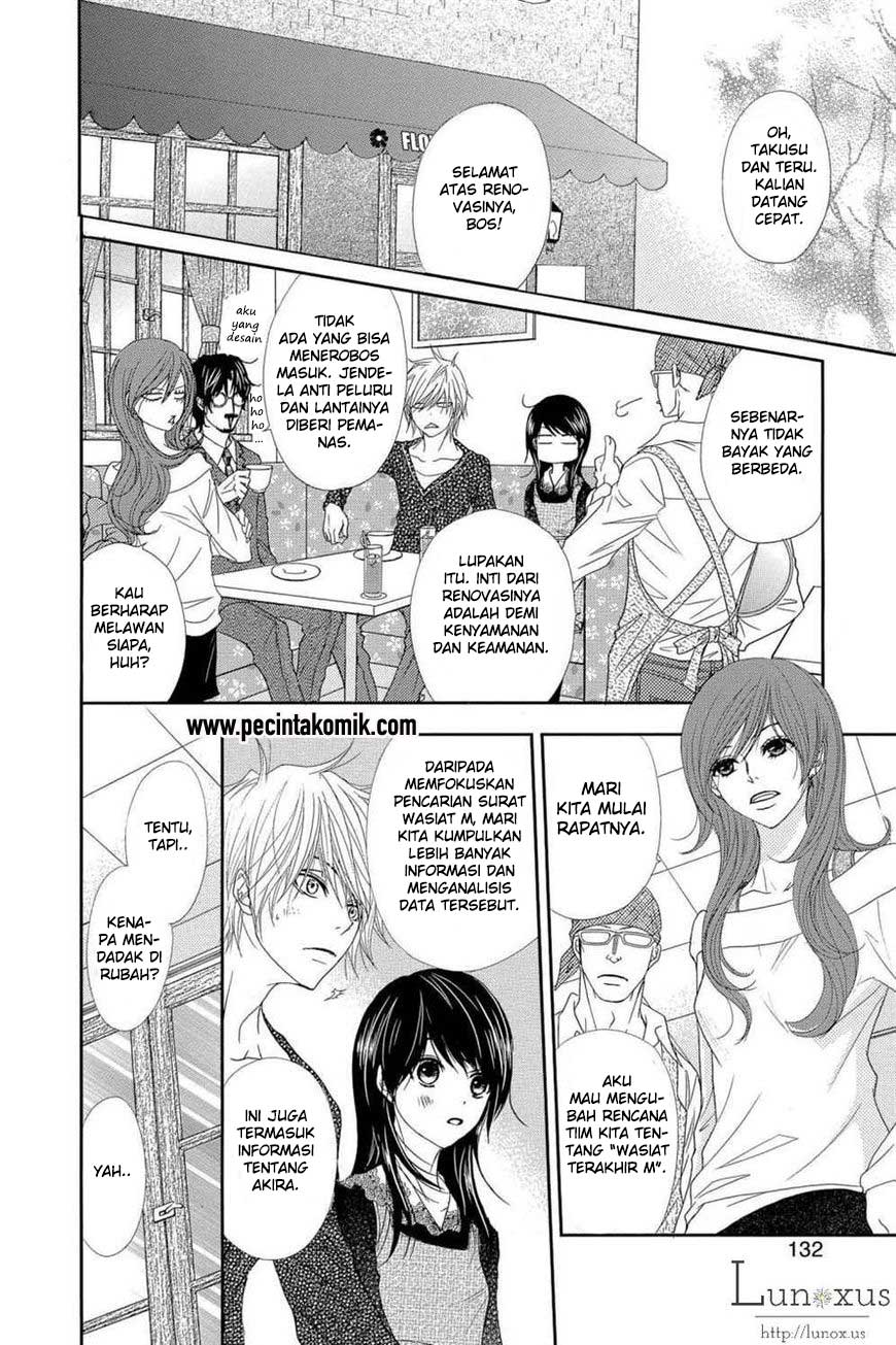 Dengeki Daisy Chapter 63 Gambar 18